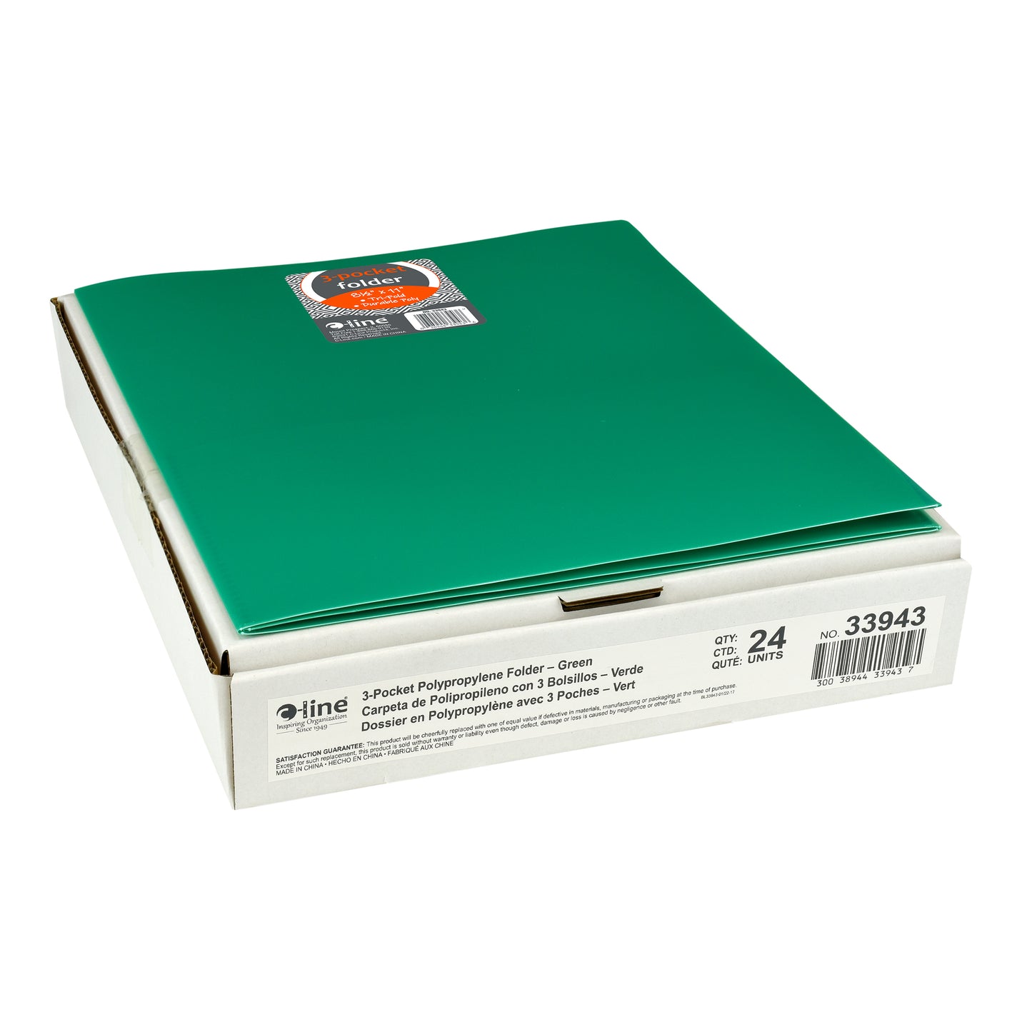 Tri-fold portfolio, heavyweight poly, green, (Set of 24 EA)